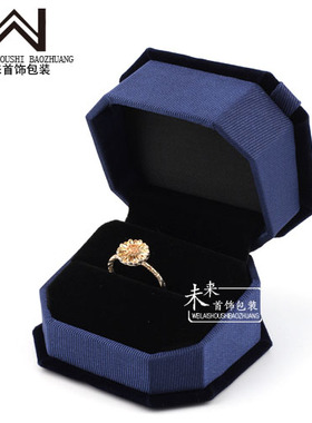 手链盒包装盒绒布首饰盒礼品盒子