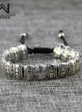 编织可伸缩礼物饰品手链