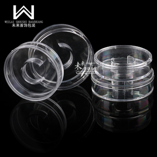 亚克力圆形磁铁盒透明圆盒饰品收纳盒首饰盒大小圆盆手镯盒子展示