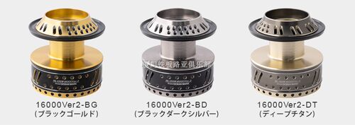 改装改装线杯OM线杯SHIMANO