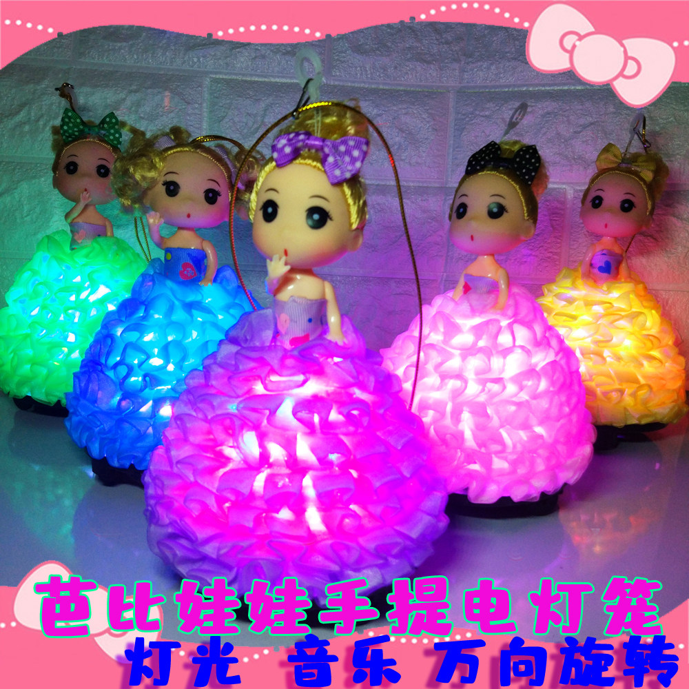 diy元宵节发光芭比娃娃手提灯笼