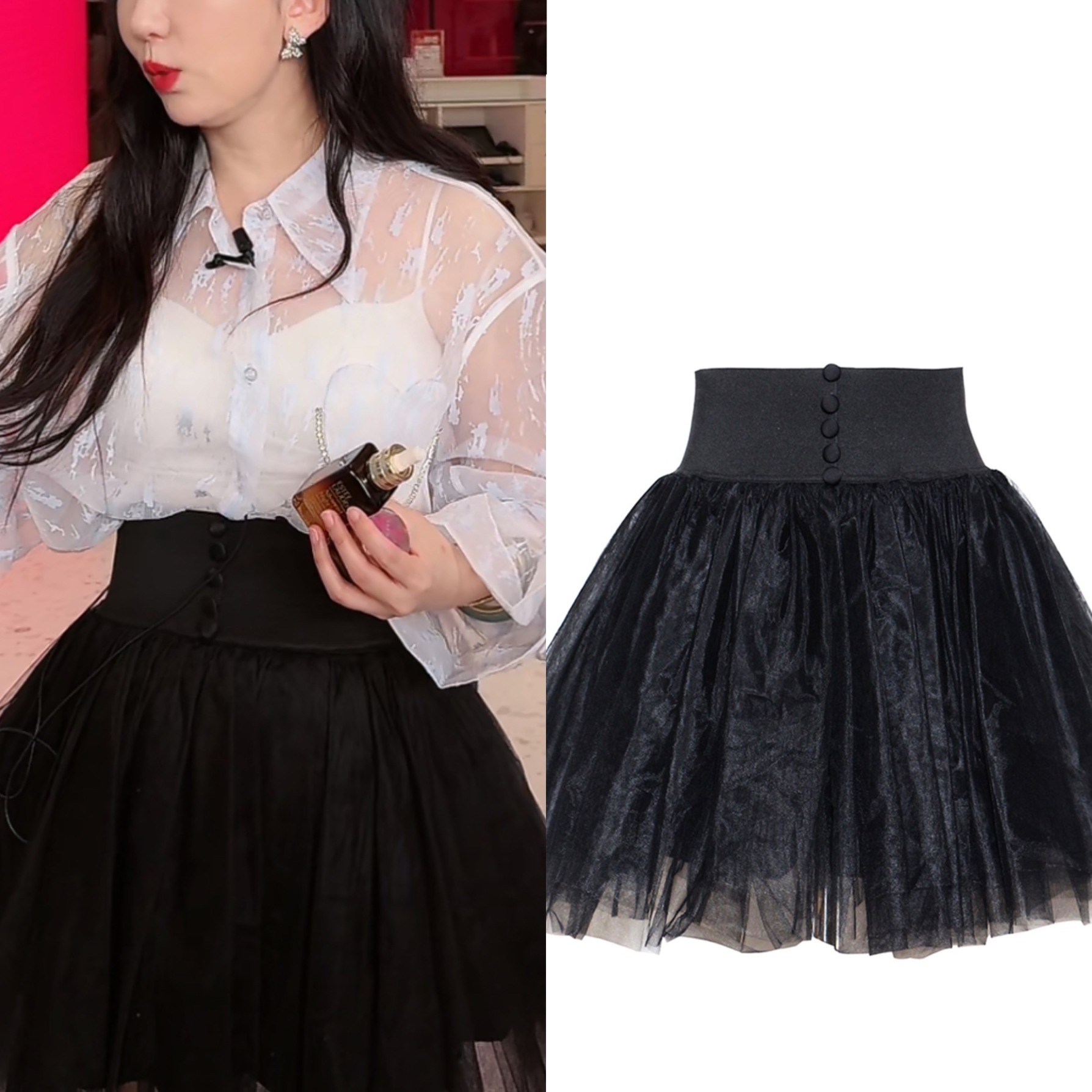 娄艺潇同款公主蓬蓬裙法式纱裙短裙白色女黑裙子半身裙高腰