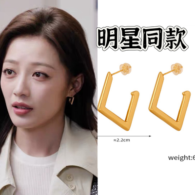 仁心俱乐部潘悦王秀竹同款耳环银针几何形耳饰欧美复古时尚耳钉