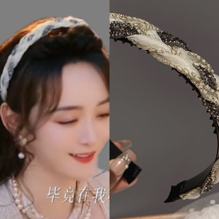 她的盛宴明星同款轻奢水钻麻花细发箍闪钻高级感防滑带齿简约