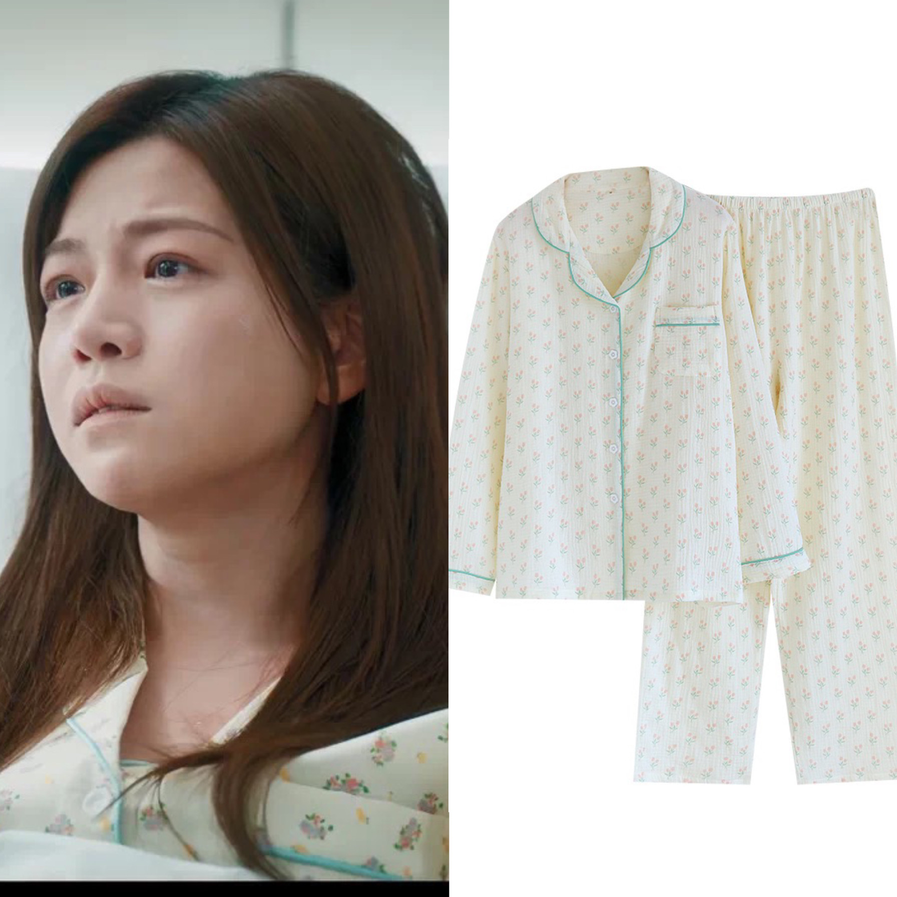 亲爱的仇敌陈妍希陈凯西同款碎花纯棉睡衣女翻领长袖长裤家居服