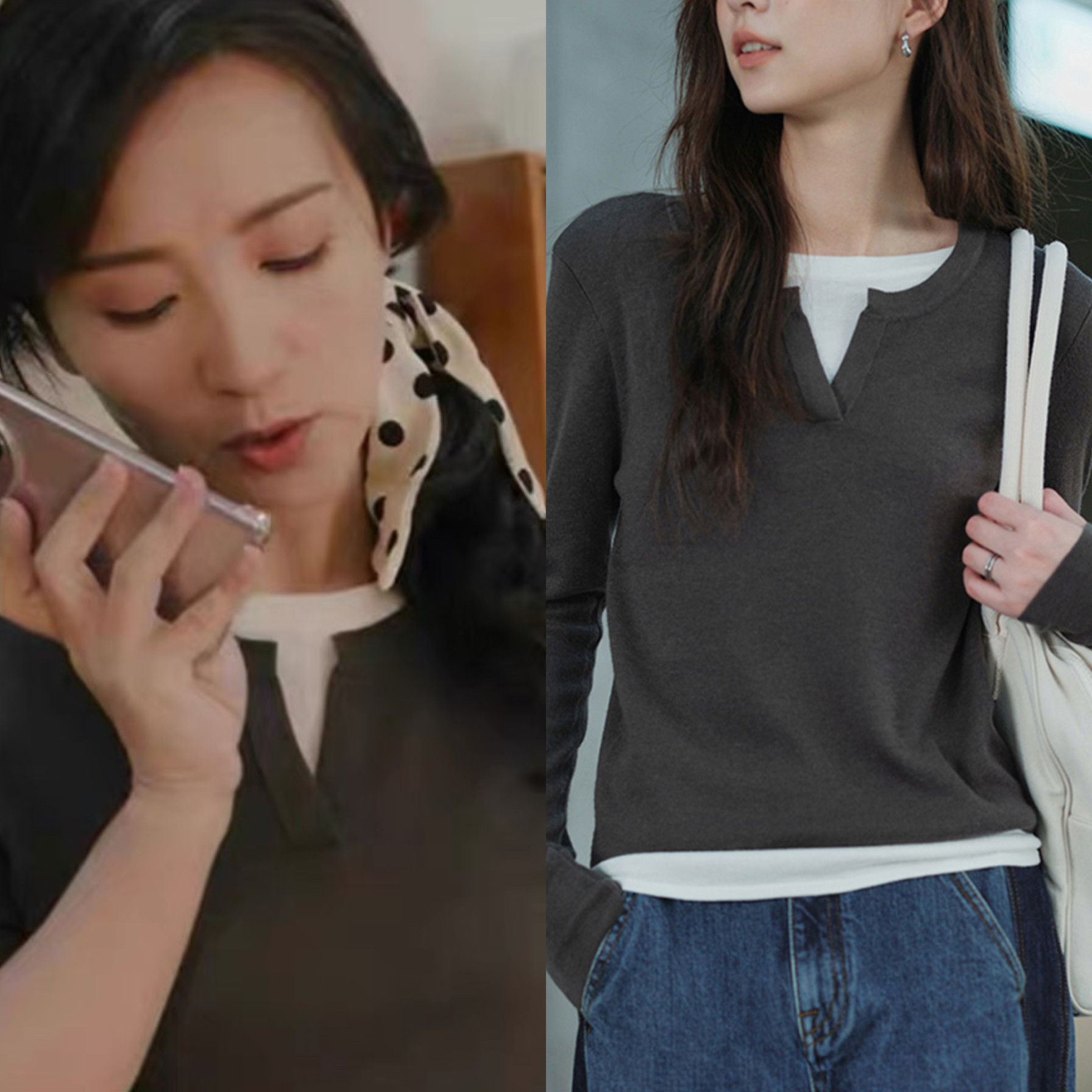 欢乐家长群2陈好同款莫代尔棉拼色假两件T恤秋冬长袖打底衫