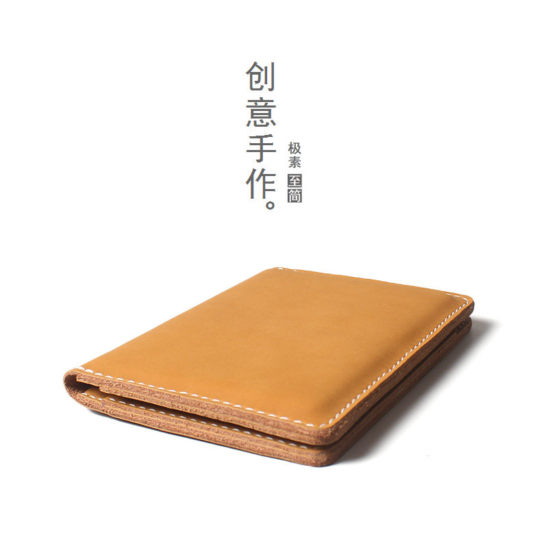 暄研手工創意真皮護照夾護照包多功能牛皮證件收納包免費刻字在類目 箱包皮具/熱銷女包/男包, 證件包中 - 來自Buy2taobao.com提供專業的淘寶代購服務
