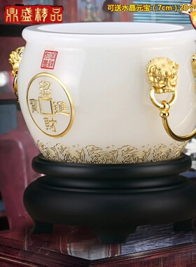 正宗琉璃玉石聚宝盆饰品开门红礼品风水带来财富客厅家居可达豪华