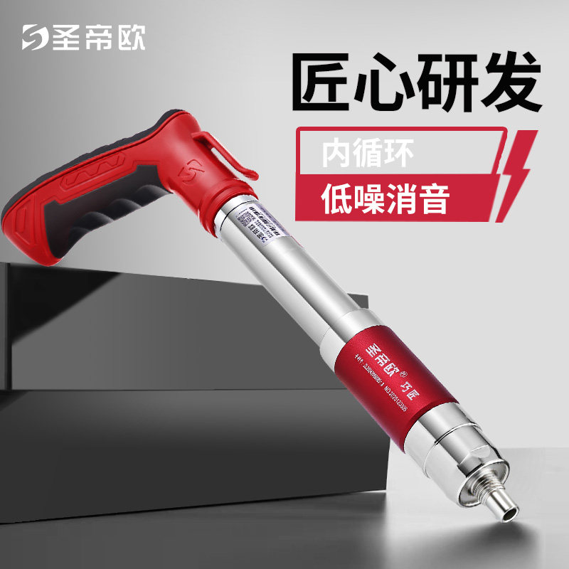 圣帝欧迷你吊顶神器射钉小型打钉子手动装修钢板炮钉枪专用小圣款