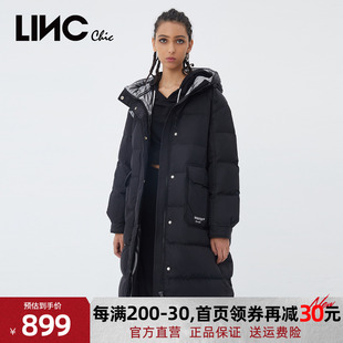 新款 反季 羽绒服女中长款 清仓 LINC金羽杰2023年冬季 女款 面包服断码