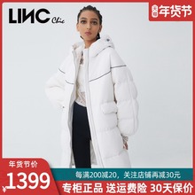 商场同款LINC金羽杰羽绒服女2021年冬季面包服中长款外套官网正品图片