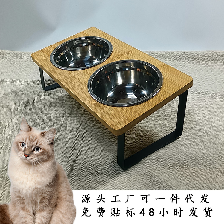 猫碗架宠物碗喂食器防打翻