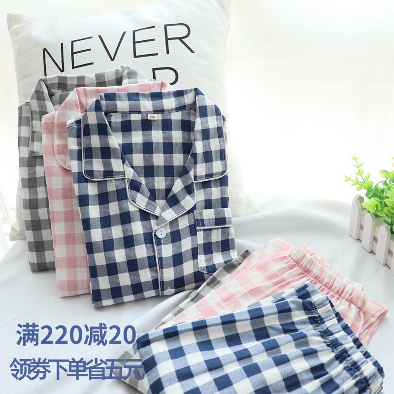春夏薄款一家三口纯棉布睡衣儿童长袖亲子家居服纱布男女大童格子在类目 童装/婴儿装/亲子装, 套装中 - 来自Buy2taobao.com提供专业的淘宝代购服务