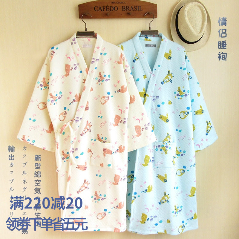 日式和服男浴袍女冬加厚加长情侣睡袍夹棉家居服浴衣开衫 39 原价 39 本月销量0 喜欢 喜欢 去购买 商品详情 商品详情加载中 请稍等 Hot同类热卖