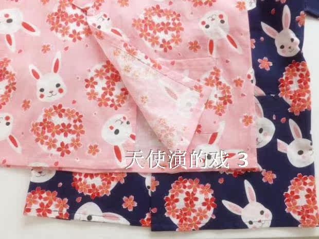 Peignoir - Ref 593691 Image 5