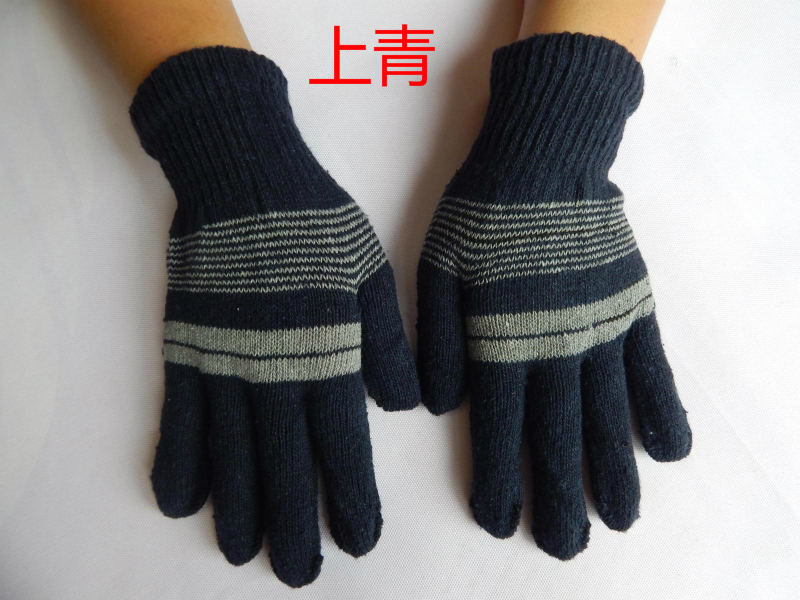 Gants pour homme en coton - Ref 2781789 Image 1