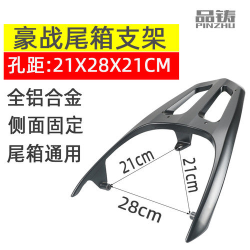 雅迪后货小迅鹰豪战铝合金电动车