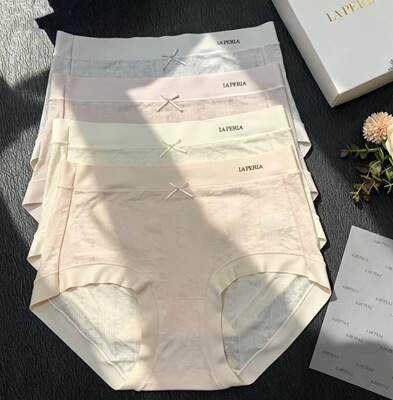 LaP2026夏款轻奢莱赛尔新品蕾丝中腰内裤超薄裸感亲肤舒适三角女