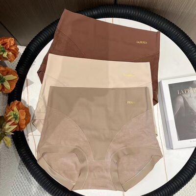 LP新款无痕磨毛中高腰女内透气高弹裸感蚕丝抑菌裆三角裤内裤