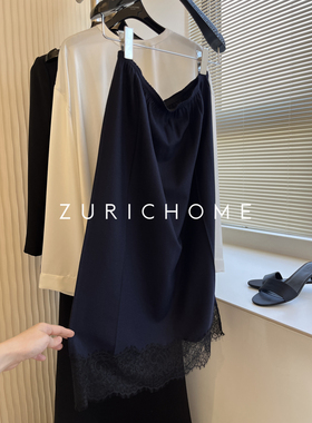ZURICH HOME 面料高及舒适 双色拼接 羊毛蓝色拼蕾丝直筒半裙