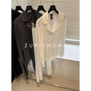 HOME 领家居服套装 亲肤舒适 莫代尔拼蕾丝衬衫 绵软透气 ZURICH