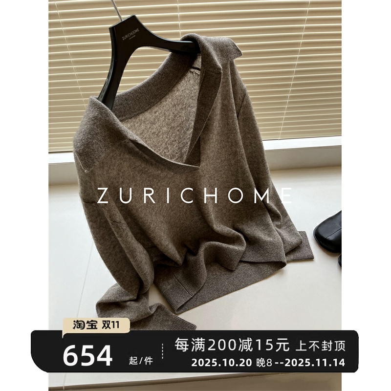 洋气休闲别致V领羊绒针织衫上衣