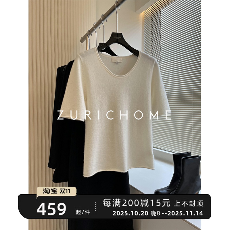 丝光羊毛小卷边短袖T恤打底上衣