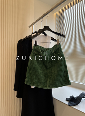 ZURICH HOME 美式复古 洋气森绿色 百搭显瘦小A版灯芯绒半裙短裙