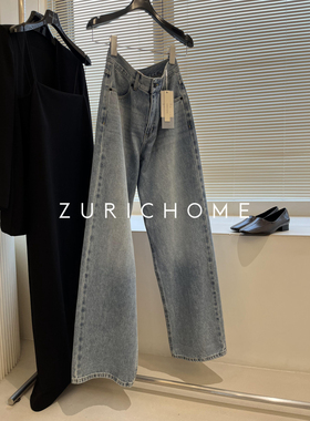 ZURICH HOME 粉标 好版型 百搭 显瘦水洗渐变做旧直筒牛仔裤