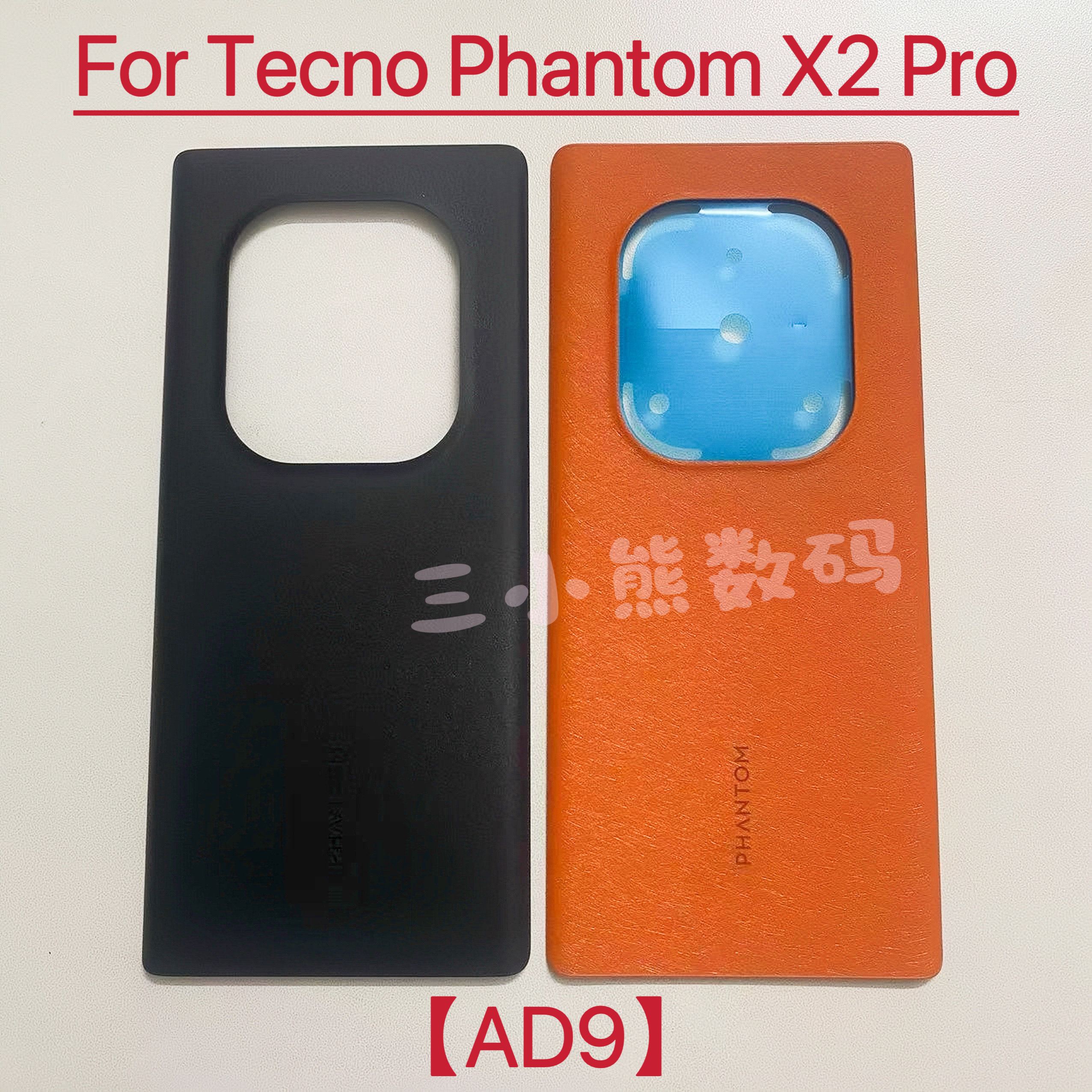适用于传音Tecno Phantom X2 Pro玻璃后盖电池盖AD9手机背盖后壳