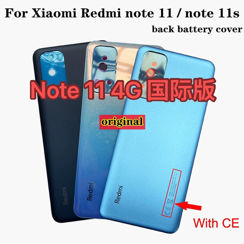 红米note11原装后盖国际版红米note11s 4g电池盖背壳镜框中框屏框