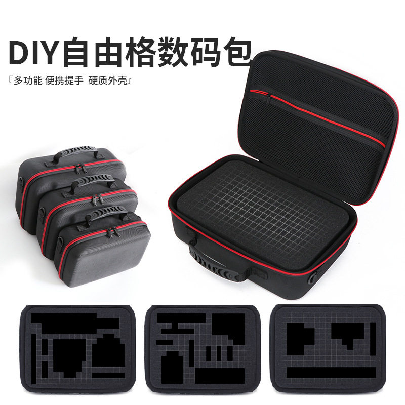 신제품 23 다기능 무료 형식 DIY 디지털 저장 가방 디지털 제품 충전기 보물 카메라 가방 대용량