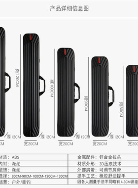 新品80-130厘米硬壳鱼杆包鱼竿包防水海竿包杆包渔具包工具包长条