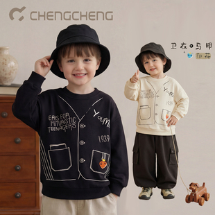 澄澄一家春款A类春款百搭纯棉印花卡通圆领套头卫衣男女童装宝宝