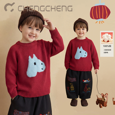 澄澄一家男童红色拜年服