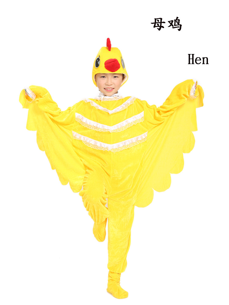儿童小黄鸭动物演出服老母鸡公鸡小鸡幼儿表演服装数鸭歌男女成人