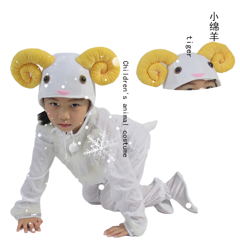 男女儿童儿童动物演出服装表演服