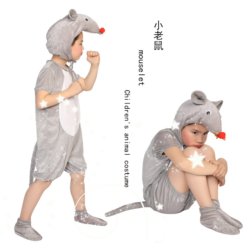 男女儿童可爱动物演出