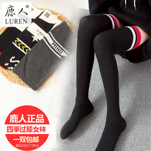 鹿人春秋长筒袜过膝女袜个性潮棉加厚学生运动靴袜日系高筒