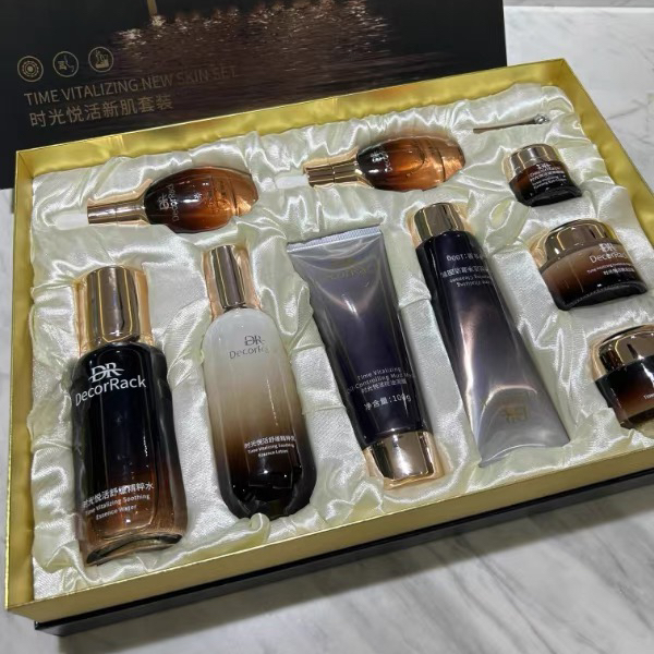DecorRack时光悦活新肌套装女补水保湿滋润化妆品护肤套盒正品46