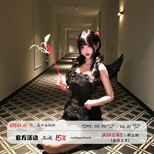 【小恶魔】欢乐谷游乐场npc穿搭cos小魔女黑色鱼骨胸衣特殊丰胯裙