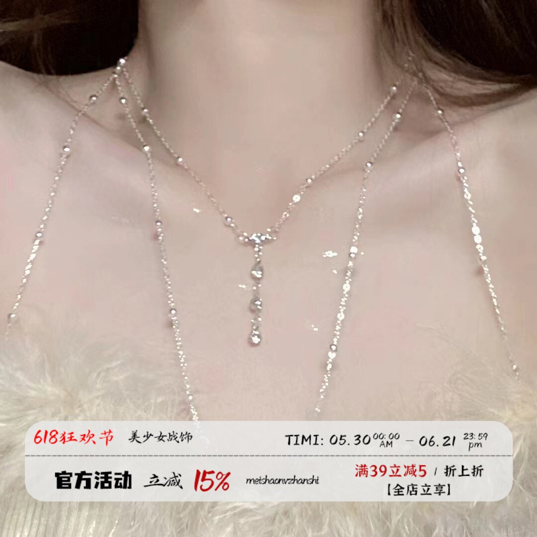 925银胸链身体链性感比基尼2023年新款爆款锁骨链后背链项链女生