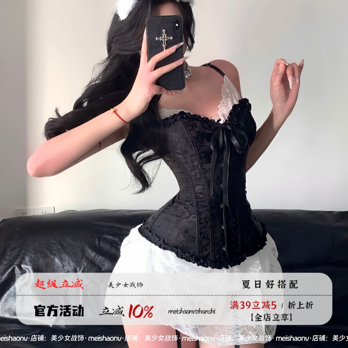 禁欲黑天鹅 辣妹胸聚拢提花鱼骨塑身衣女蕾丝性感套装收腰显瘦
