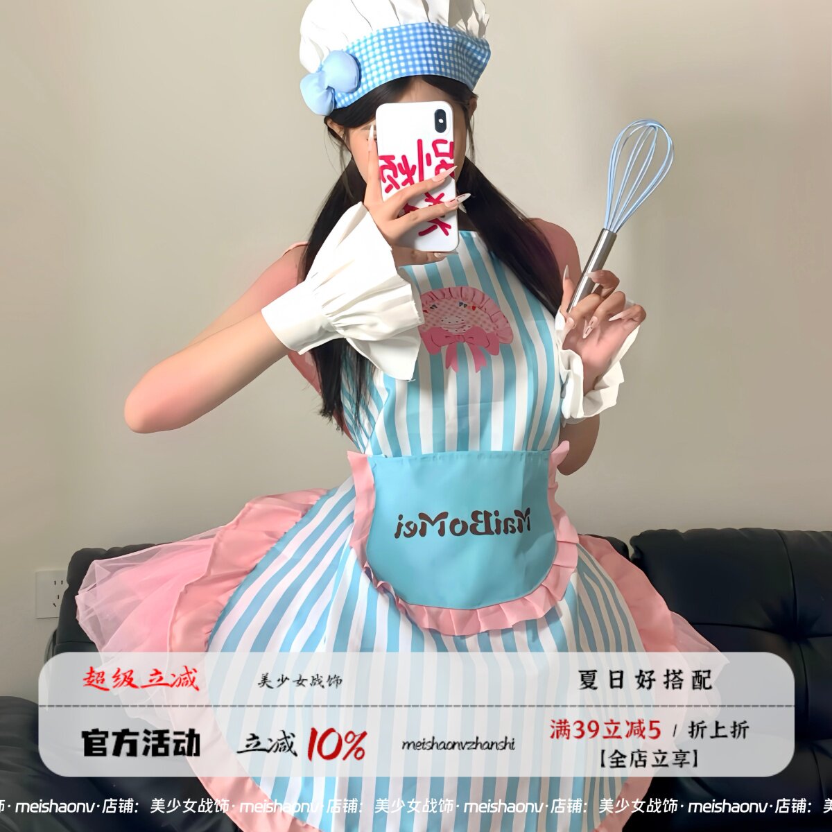 饼饼小厨娘 软妹氛围感围裙可爱公主风居家围裙宽松甜品店工作服