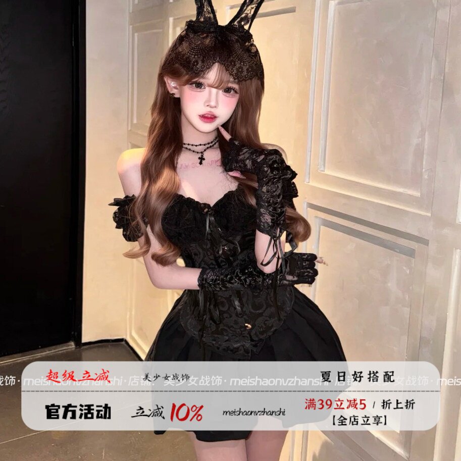 黑兔小姐 纯欲风辣妹抹胸连衣裙新款胶骨提花蕾丝鱼骨抹胸上衣