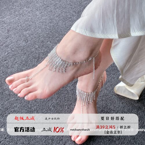 新娘脚链 细闪小水钻辣妹纯欲风沙滩脚链光脚足链脚饰