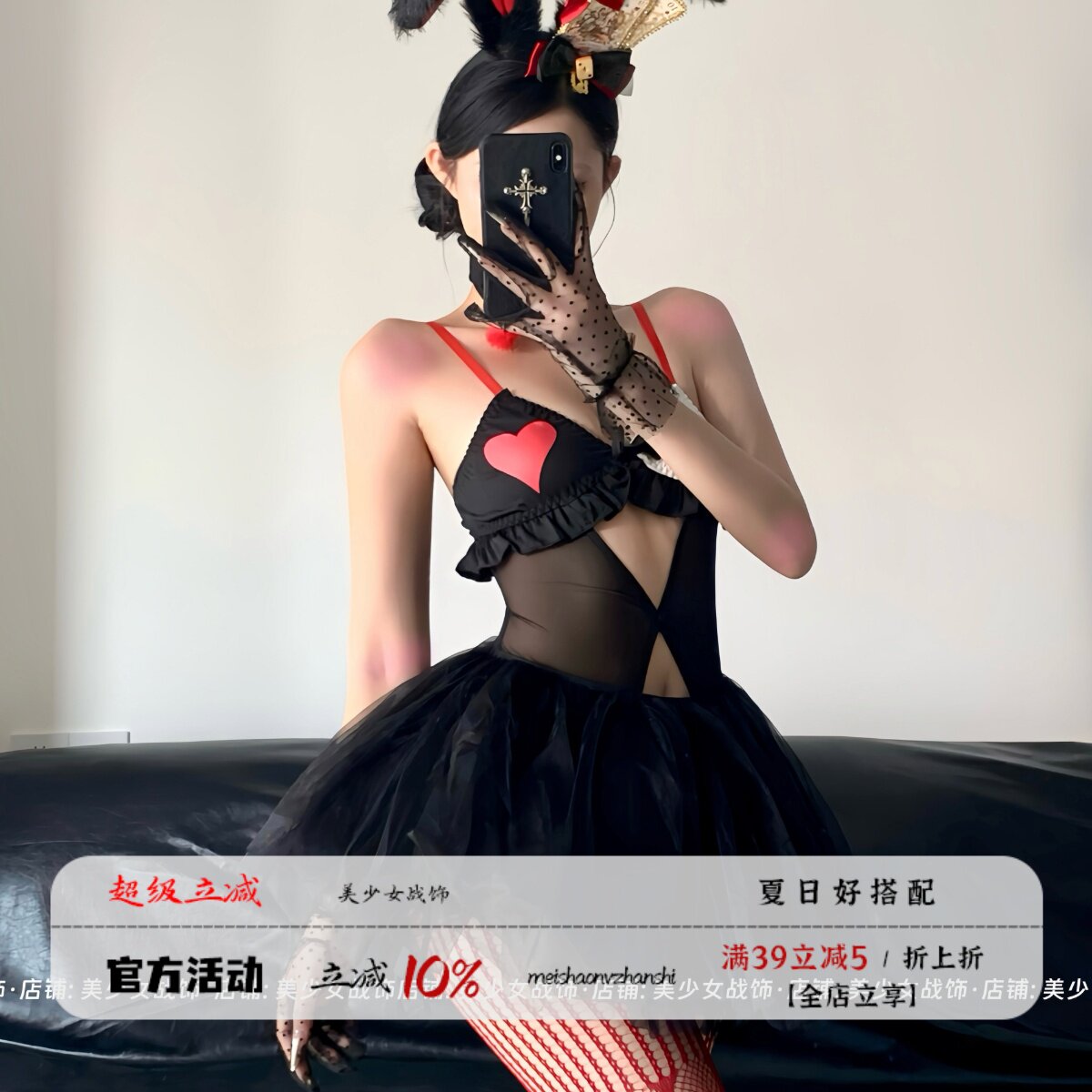 扑克甜心上线！夜店自带焦点～
