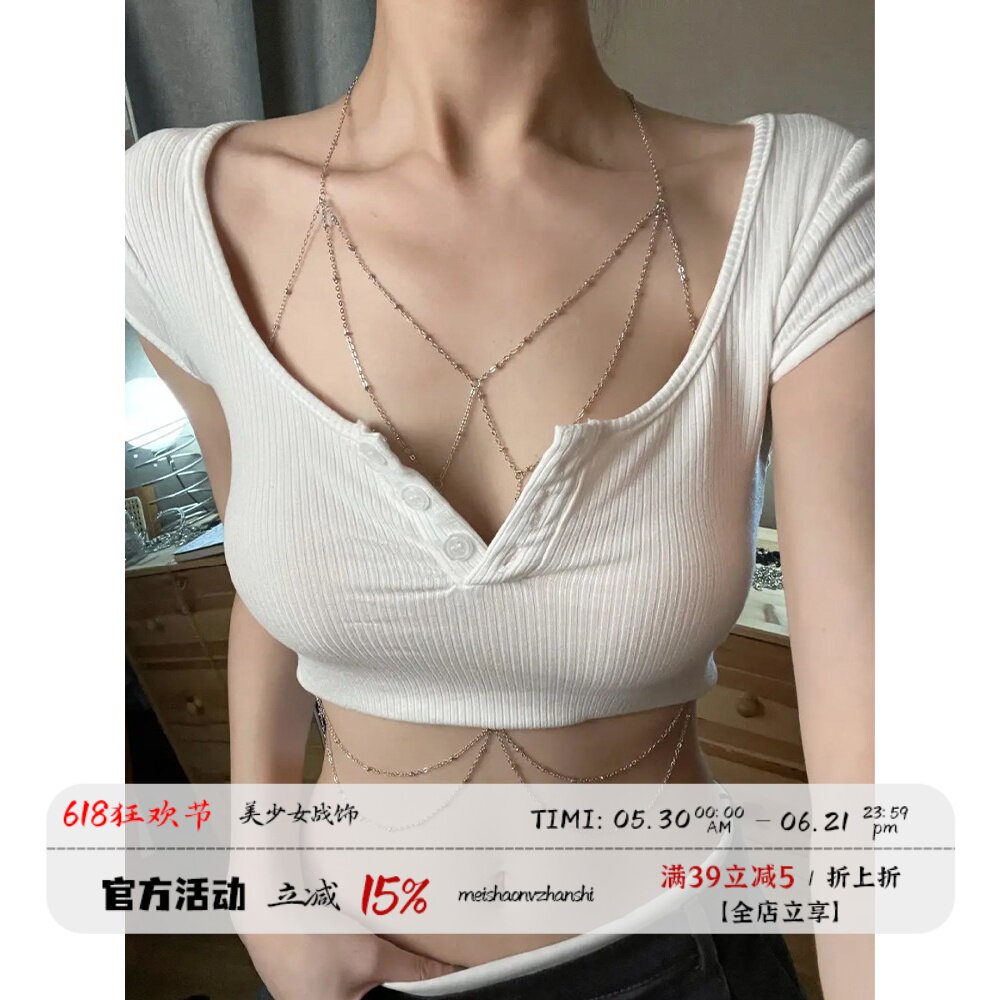 美少女战饰性感胸链身体链感饰品纯欲比基尼小众创意款设计感