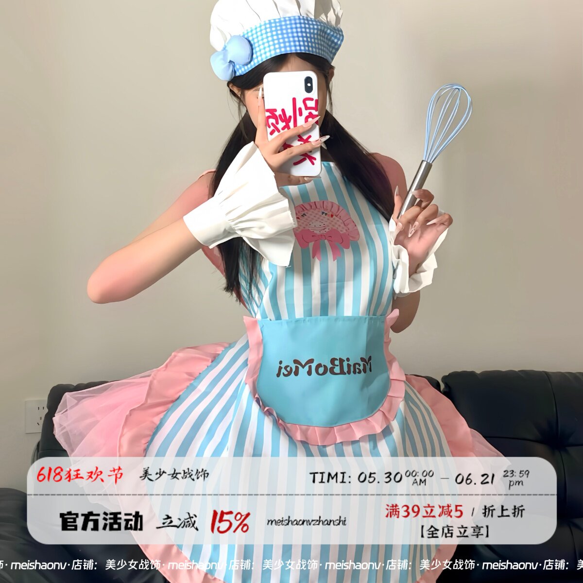 饼饼小厨娘 软妹氛围感围裙可爱公主风居家围裙宽松甜品店工作服