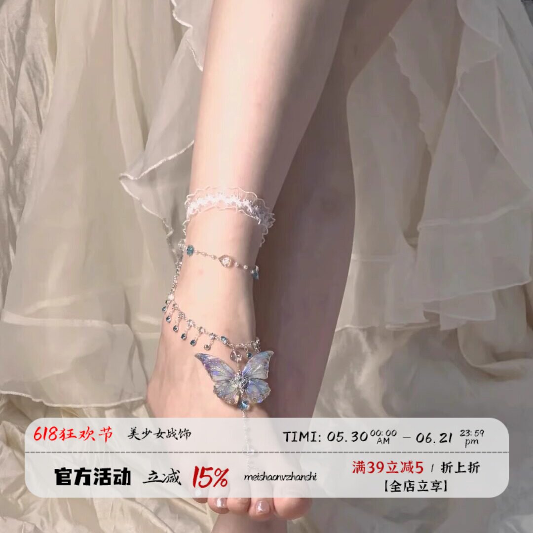 复古民族西域风情的脚链原创设计千金玉足链子夏日高级感蓝色腿链